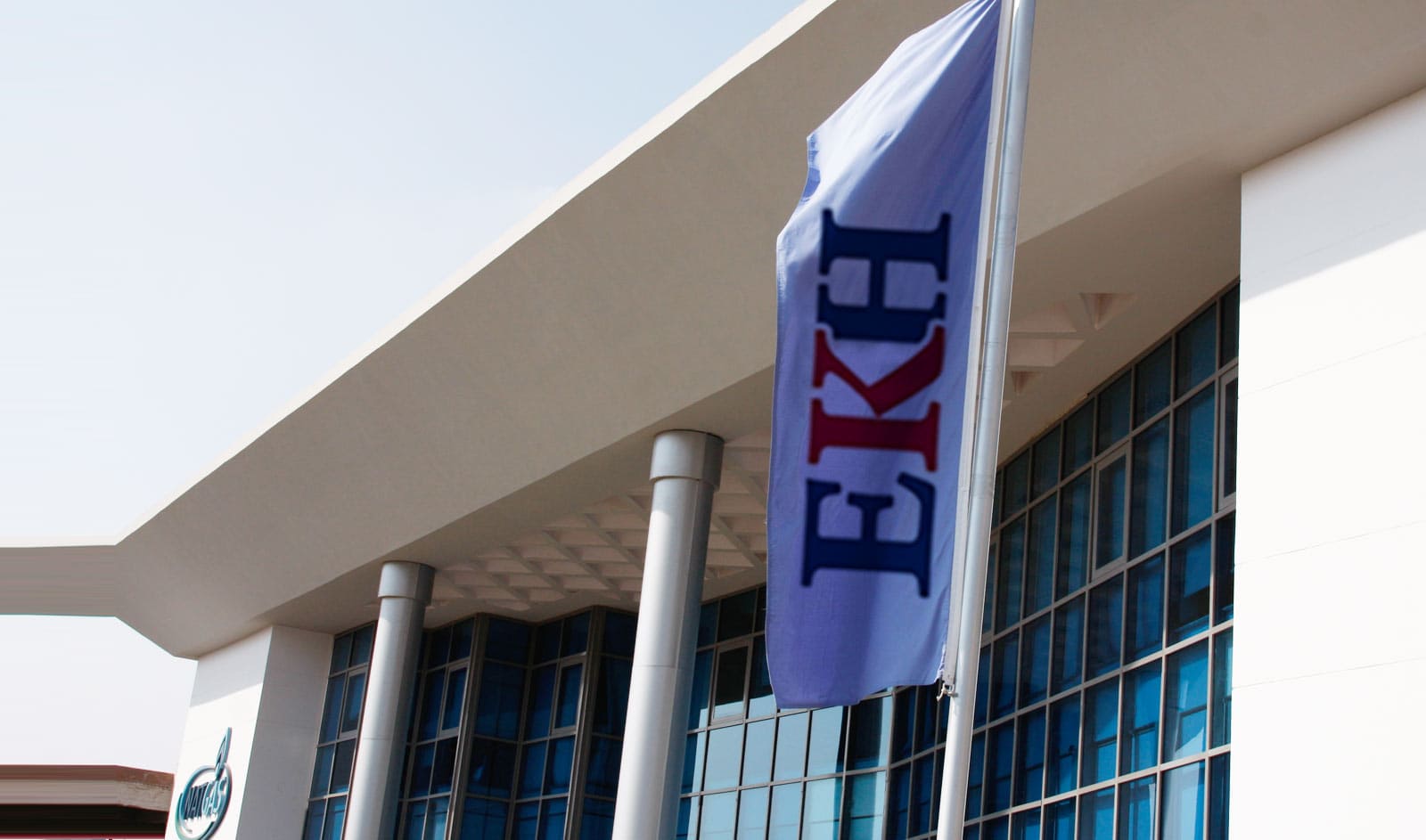 Egypt Kuwait Holding sells stake in Delta Insurance to Al Wafa Insurance for EGP 3.17B